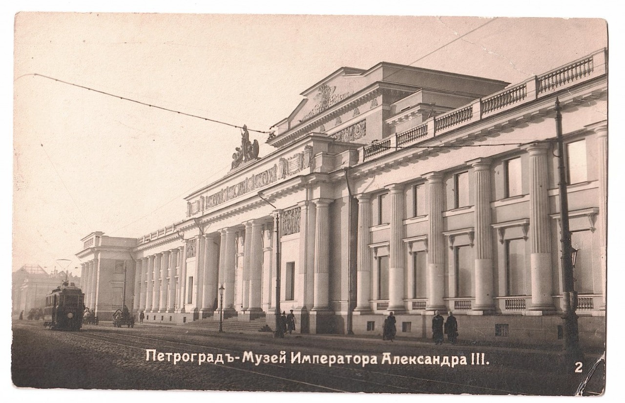 № 0002-3