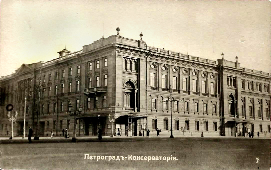 № 0007-2