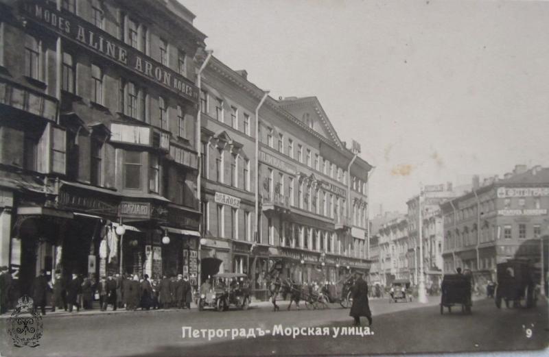 № 0009-3