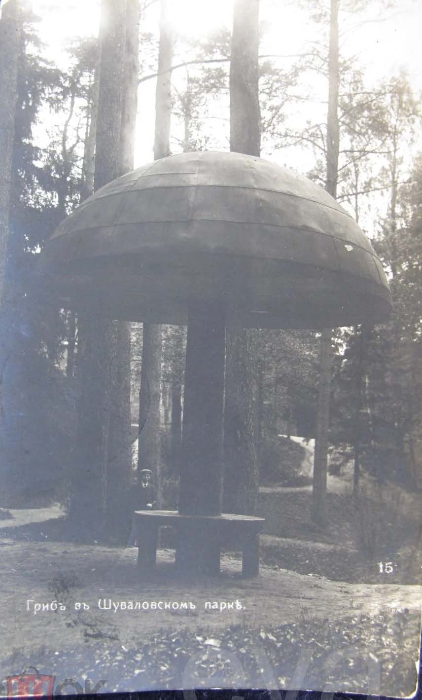 № 0015
