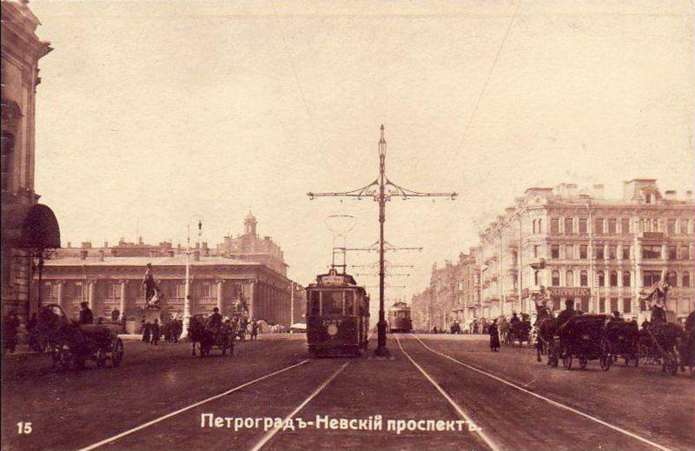 № 0015-4