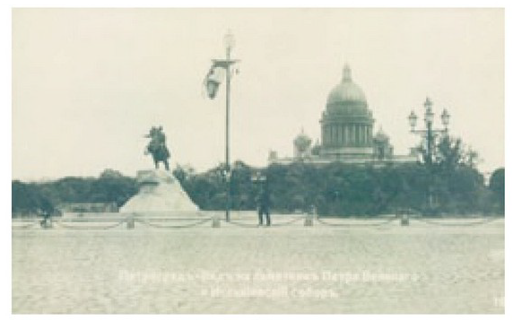 № 0018-2