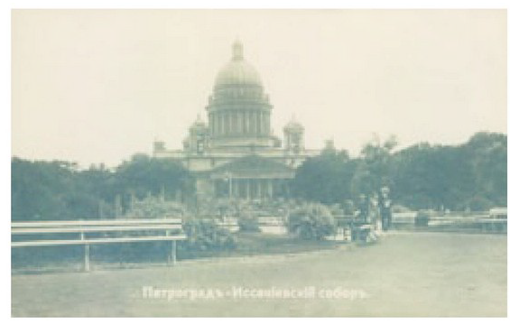 № 0019-3