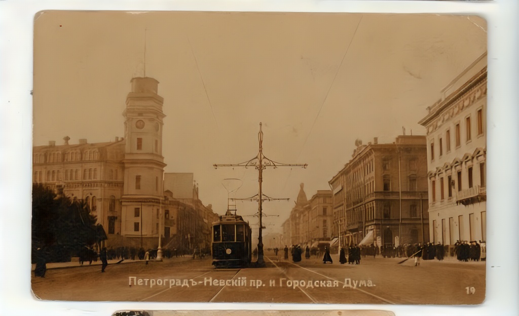 № 0019-4
