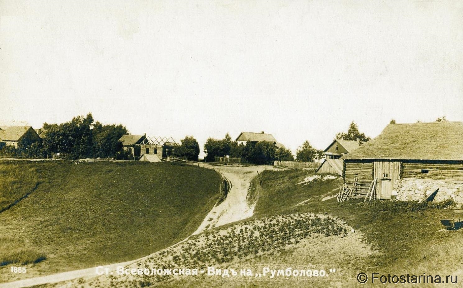 № 1655