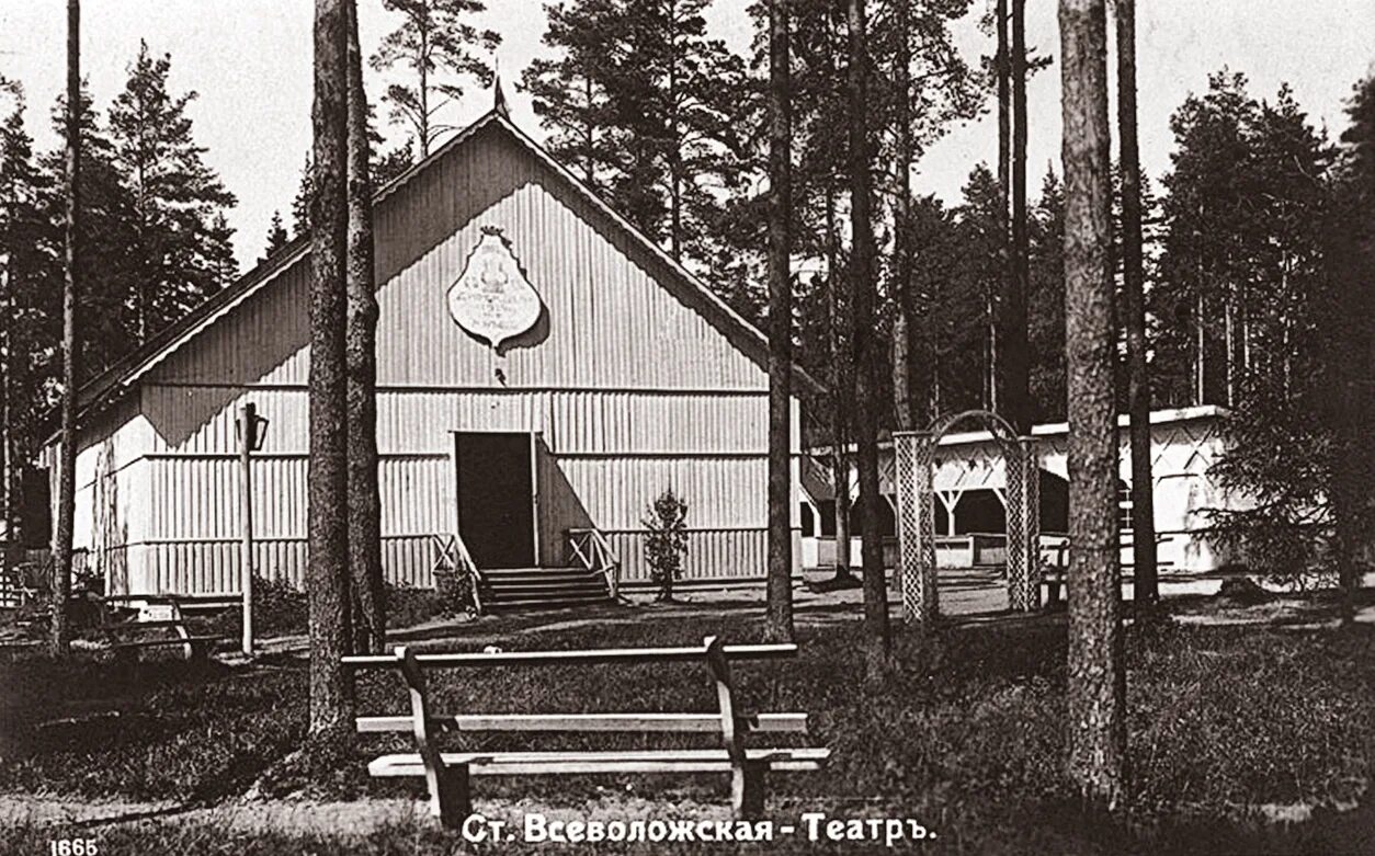 № 1665