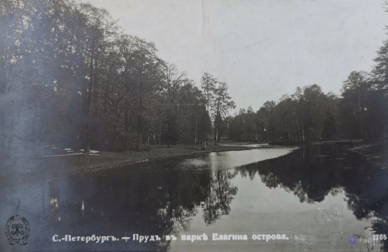 № 1765-2