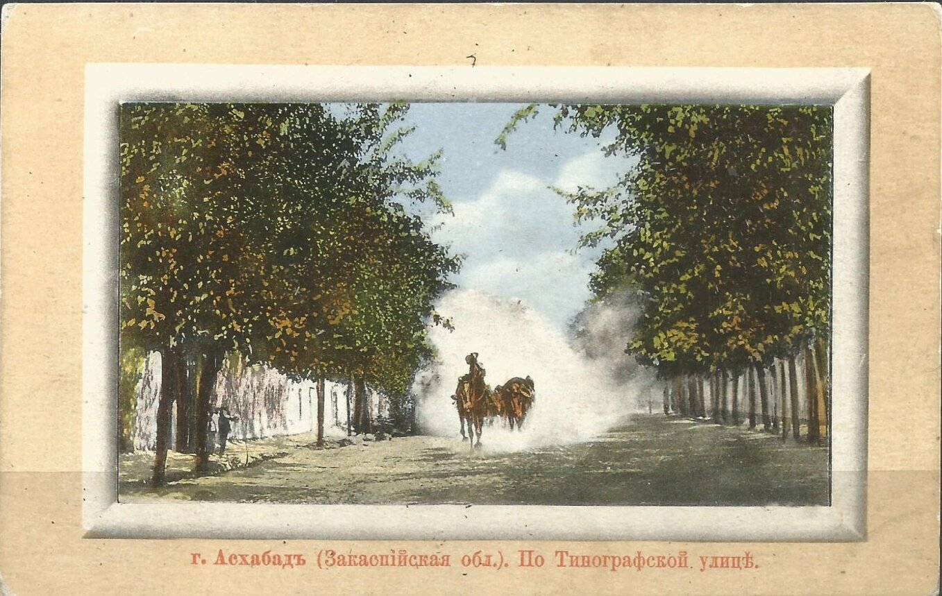№ 0000-9