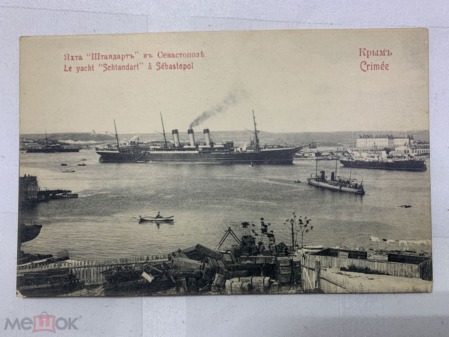 № 0182-4