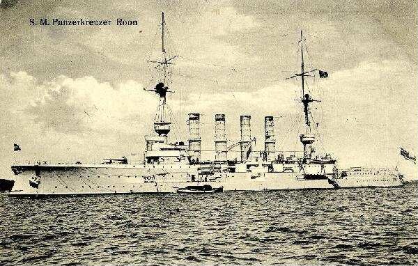№ 0050