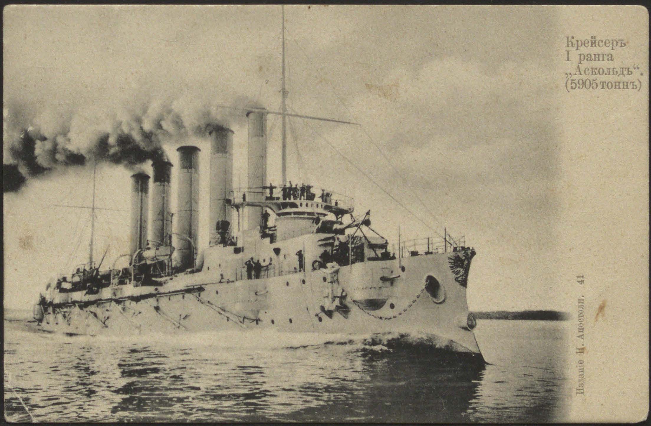 № 0041