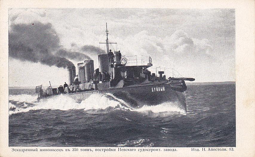 № 0083