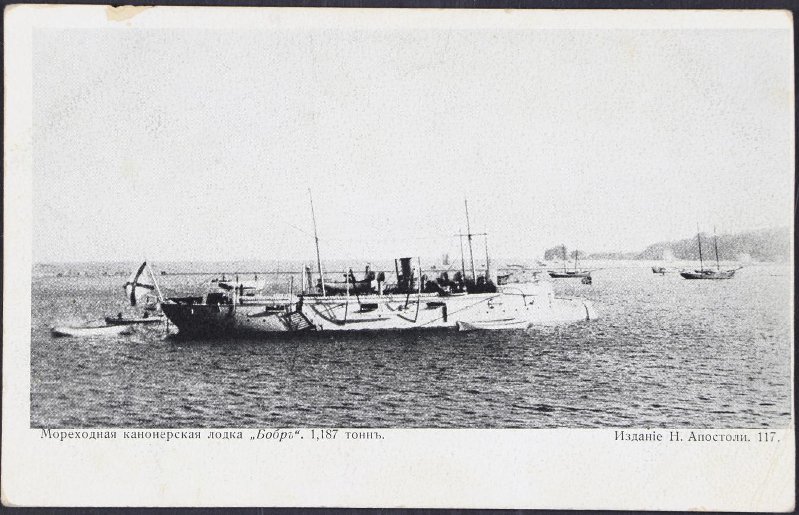 № 0117
