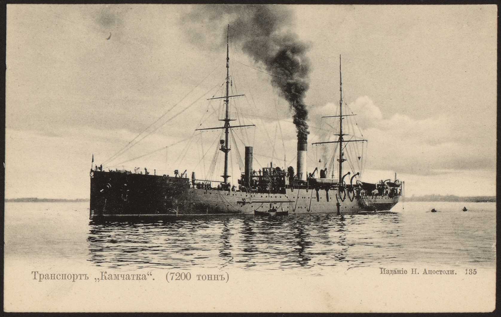 № 0135