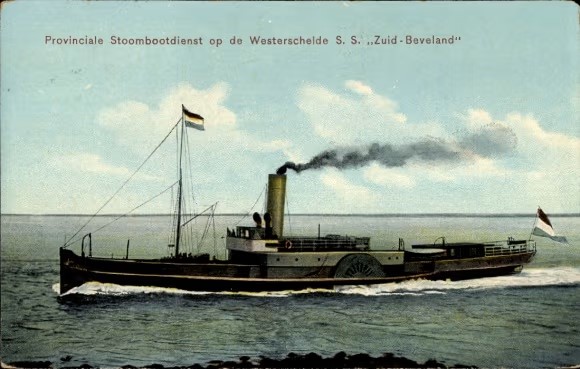 № 0000-3