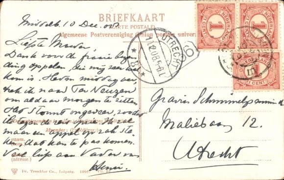 № 0000