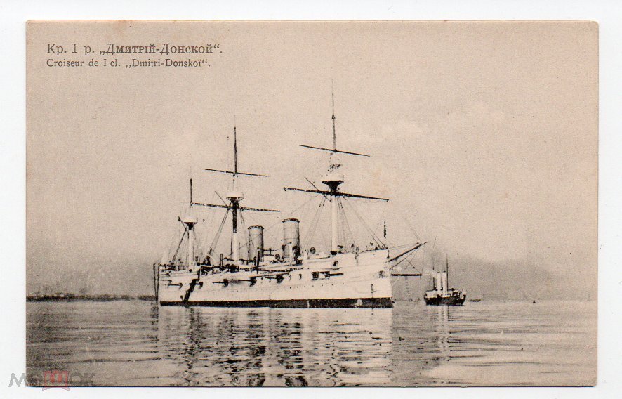 № 0004