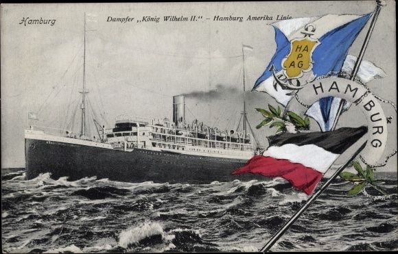 № 1612
