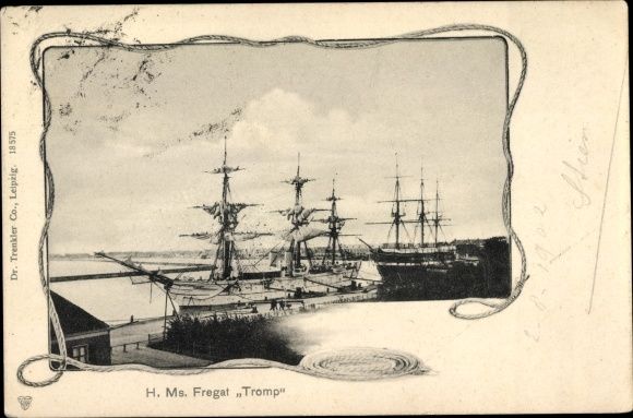№ 1832