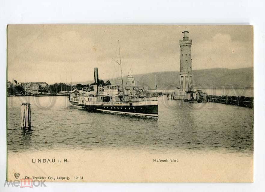 № 1913