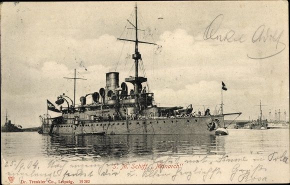 № 1928