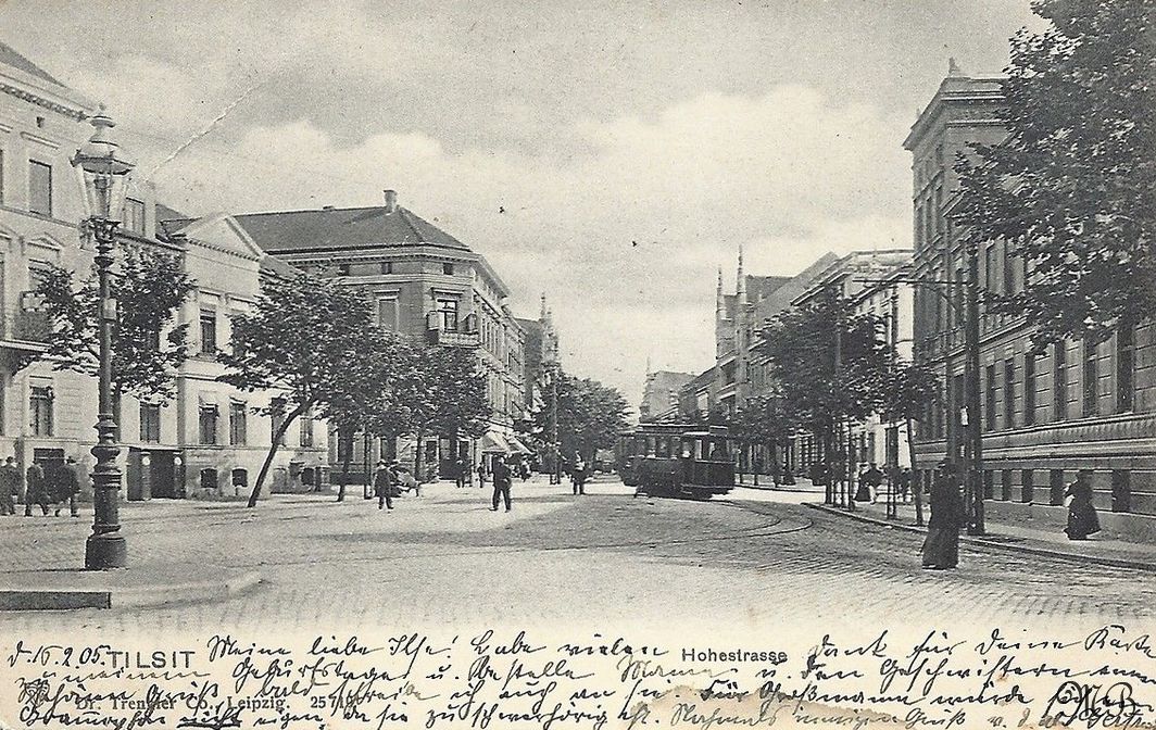 № 2571-2