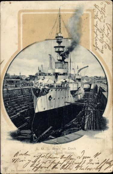 № 9668