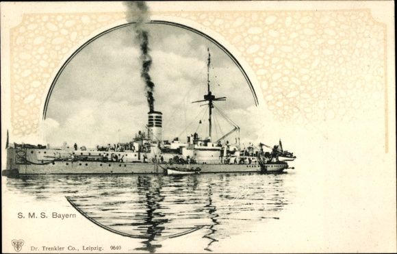 № 9840