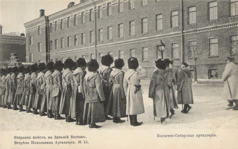 № 0013
