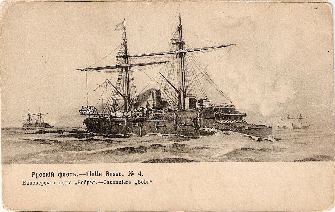 № 0004-2