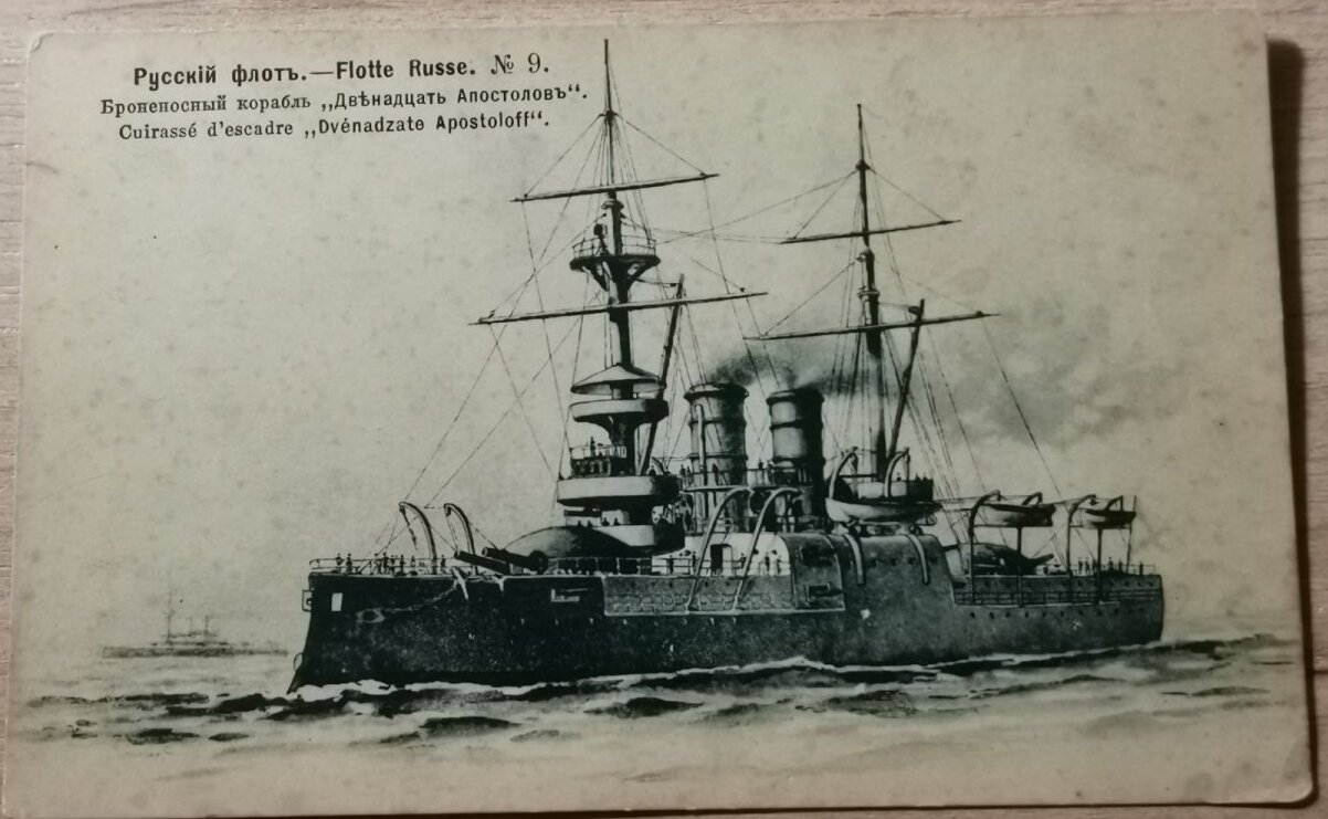 № 0009