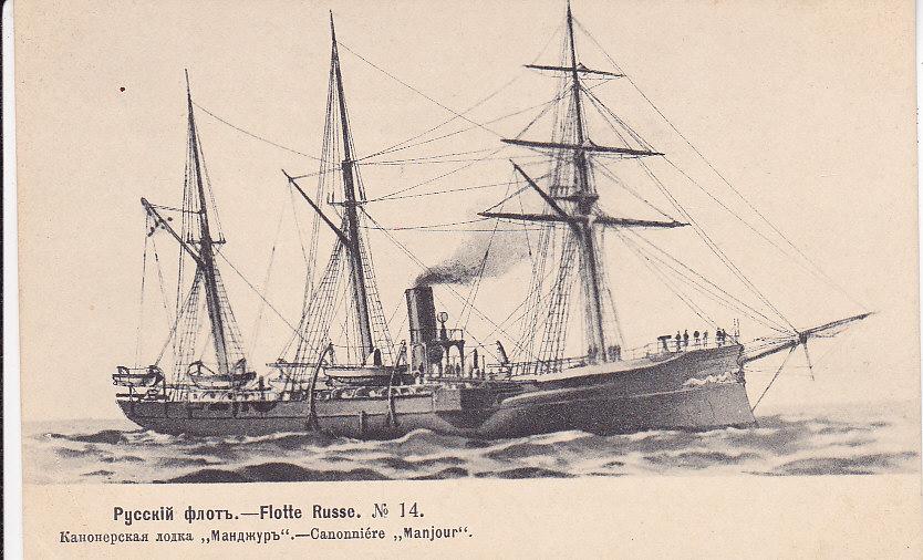 № 0014