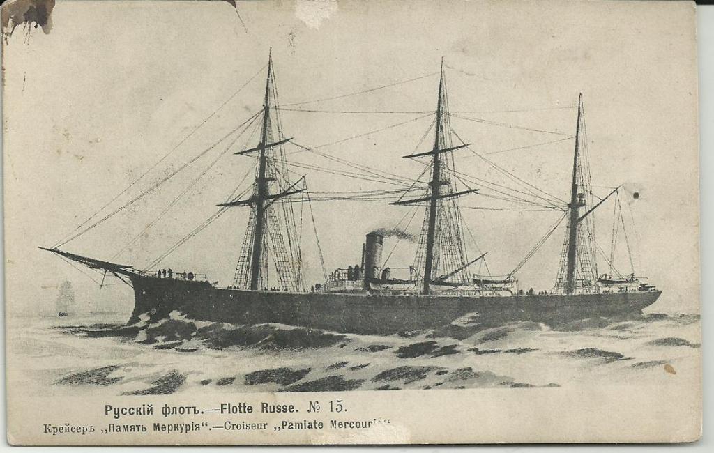 № 0015-2