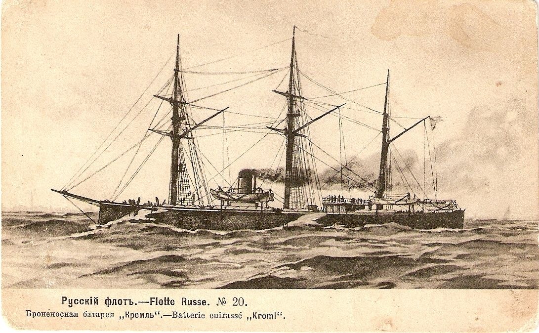 № 0020