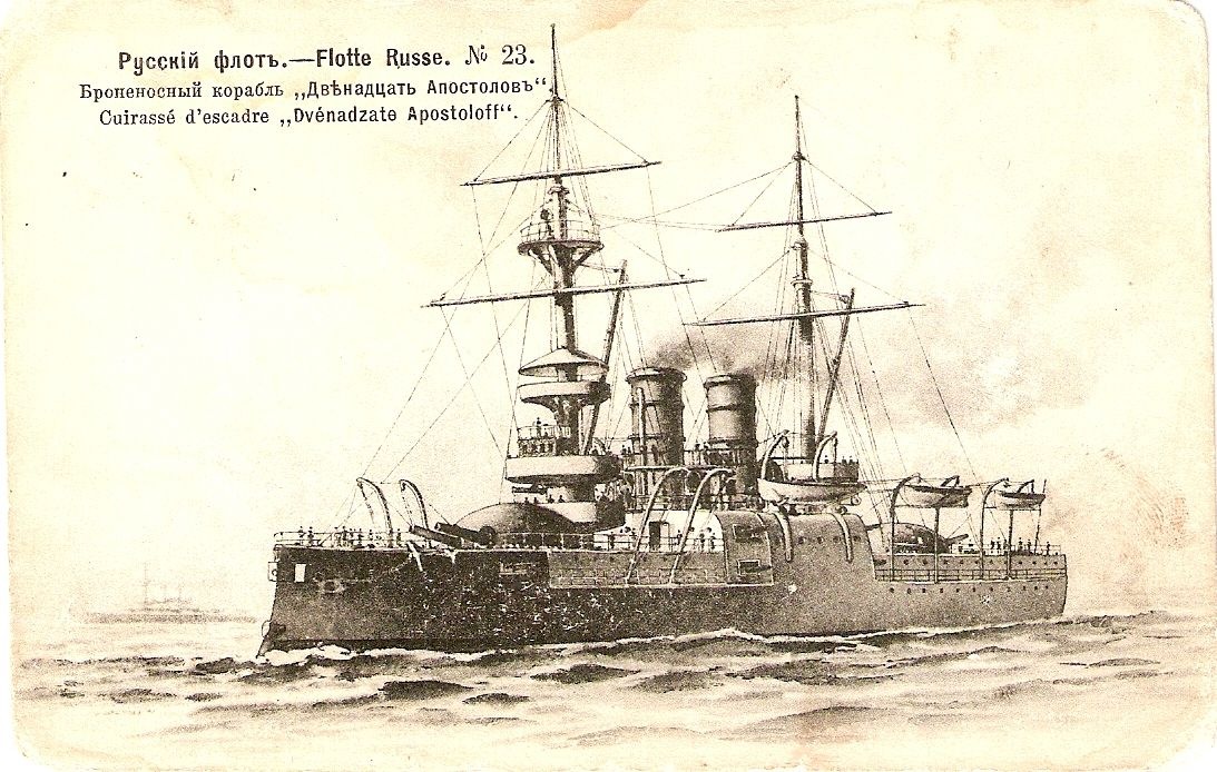 № 0023