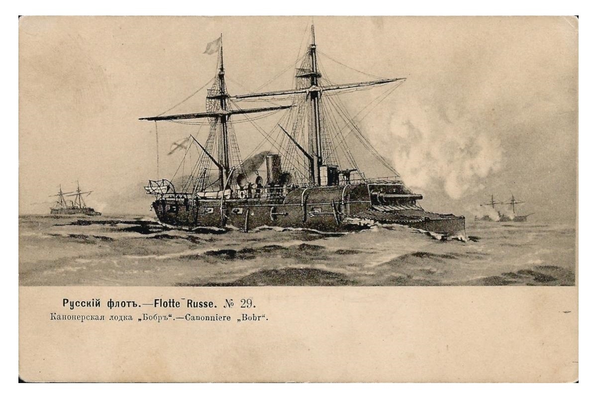 № 0029