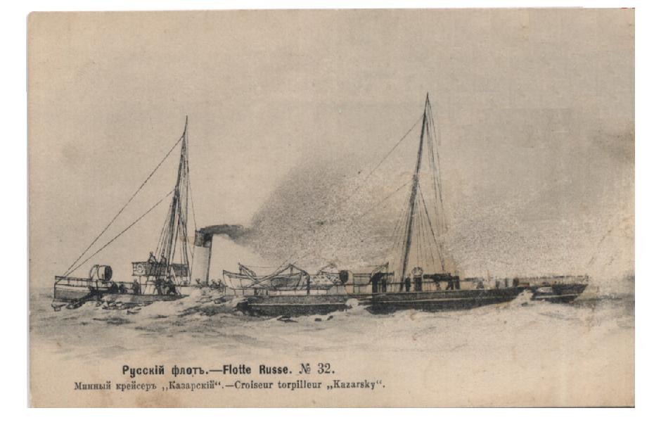 № 0032