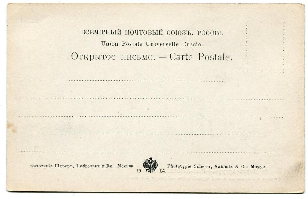№ 0009-02