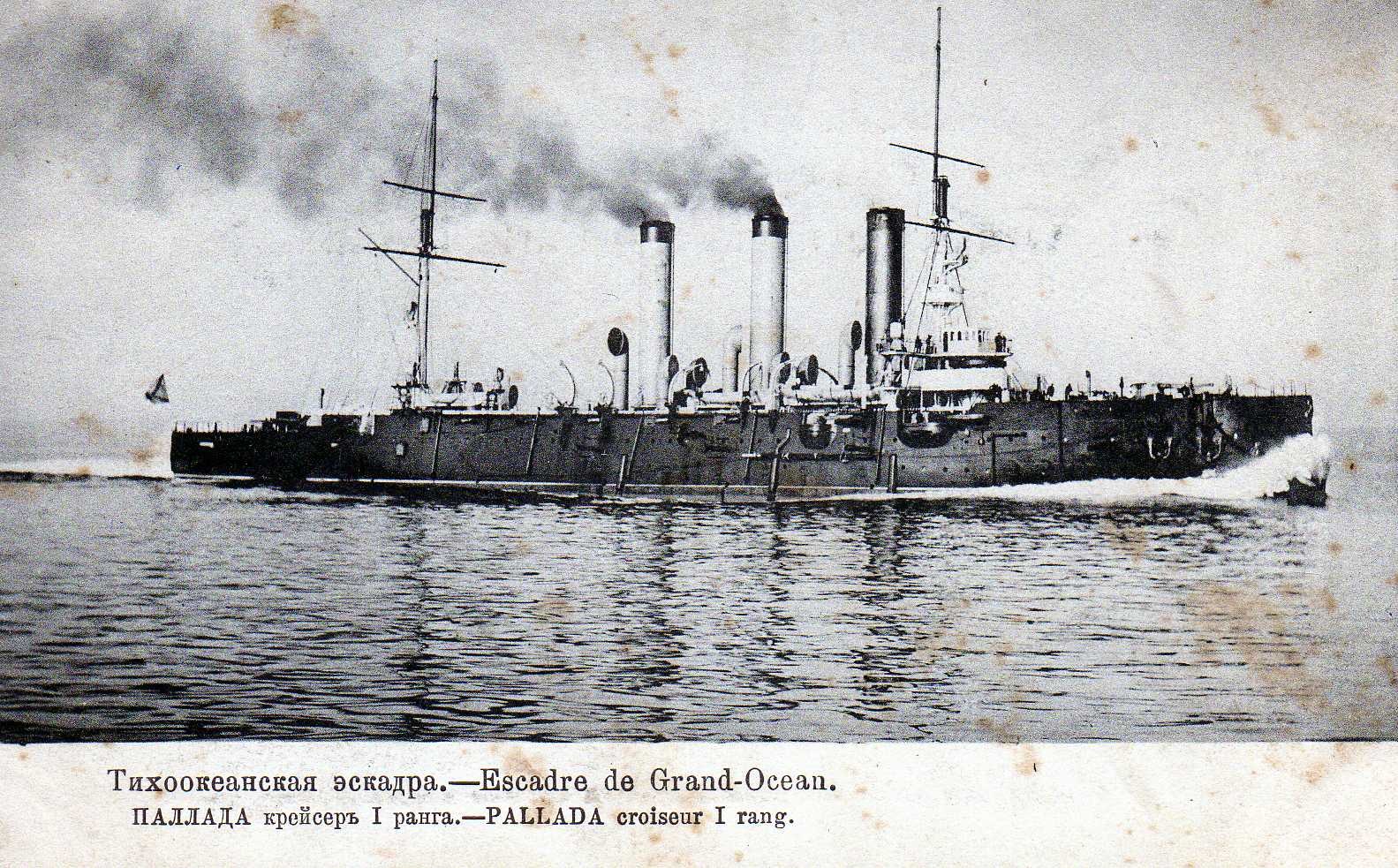 № 0000-2
