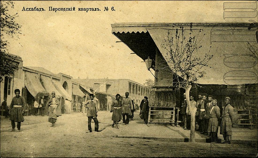 № 0006