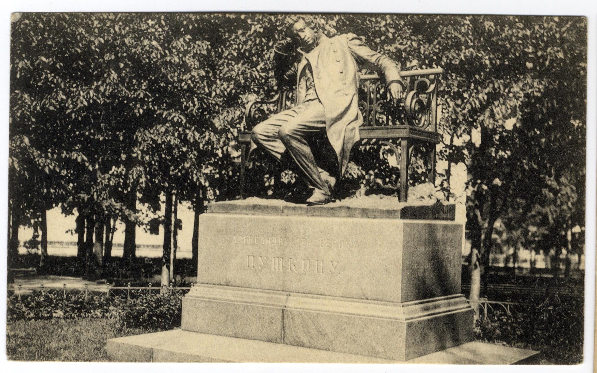 № 0013