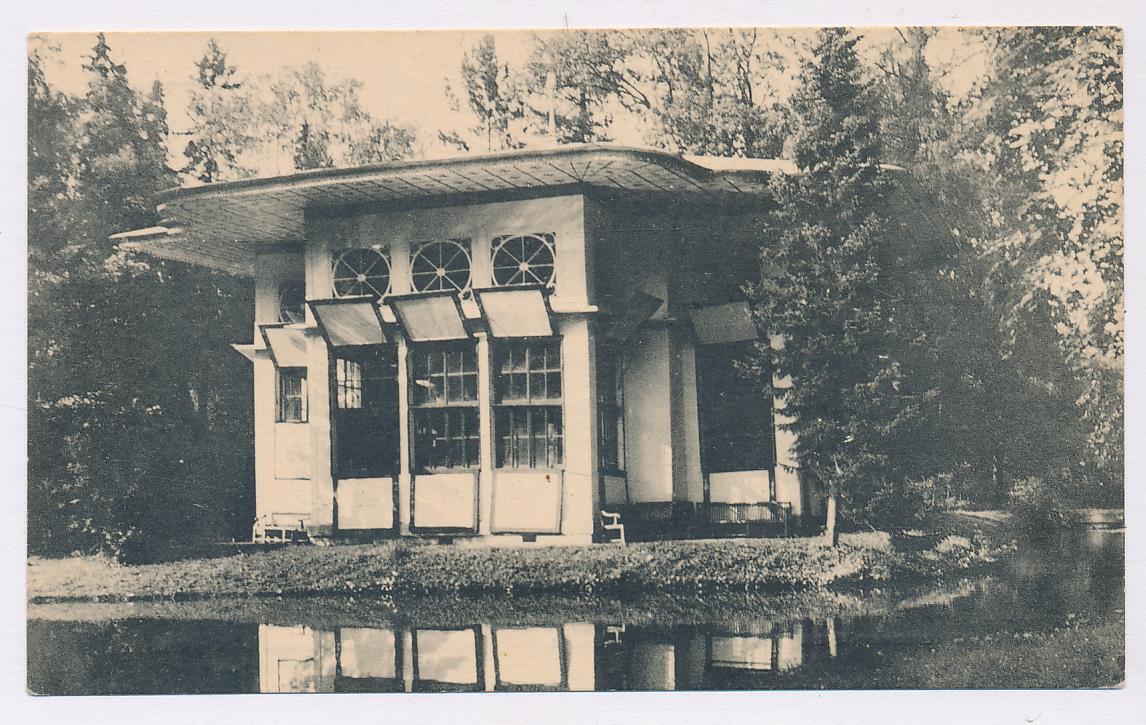№ 0018