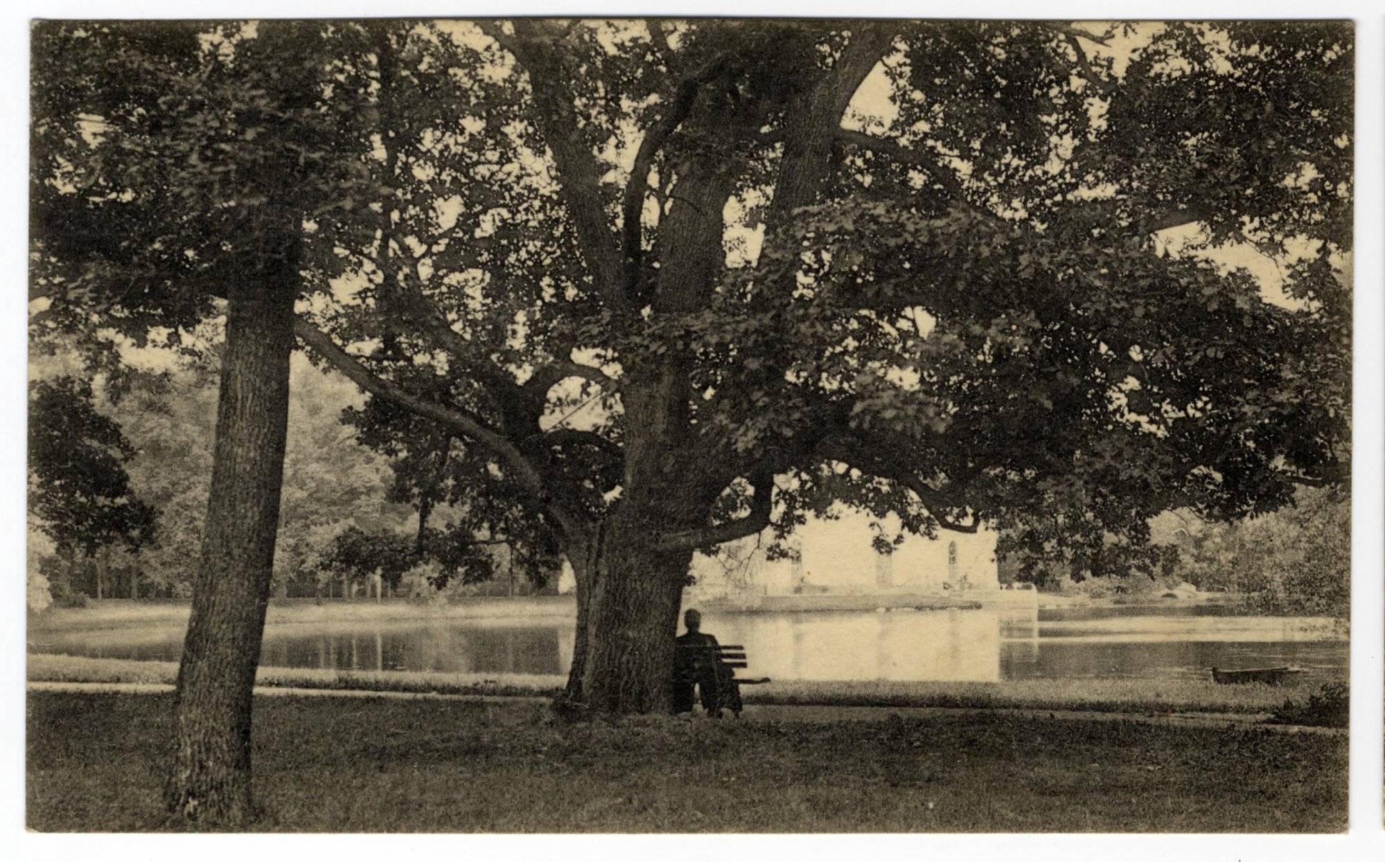 № 0023