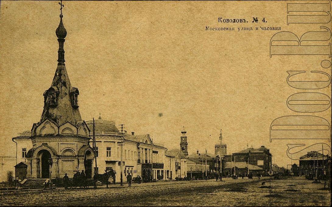 № 0004