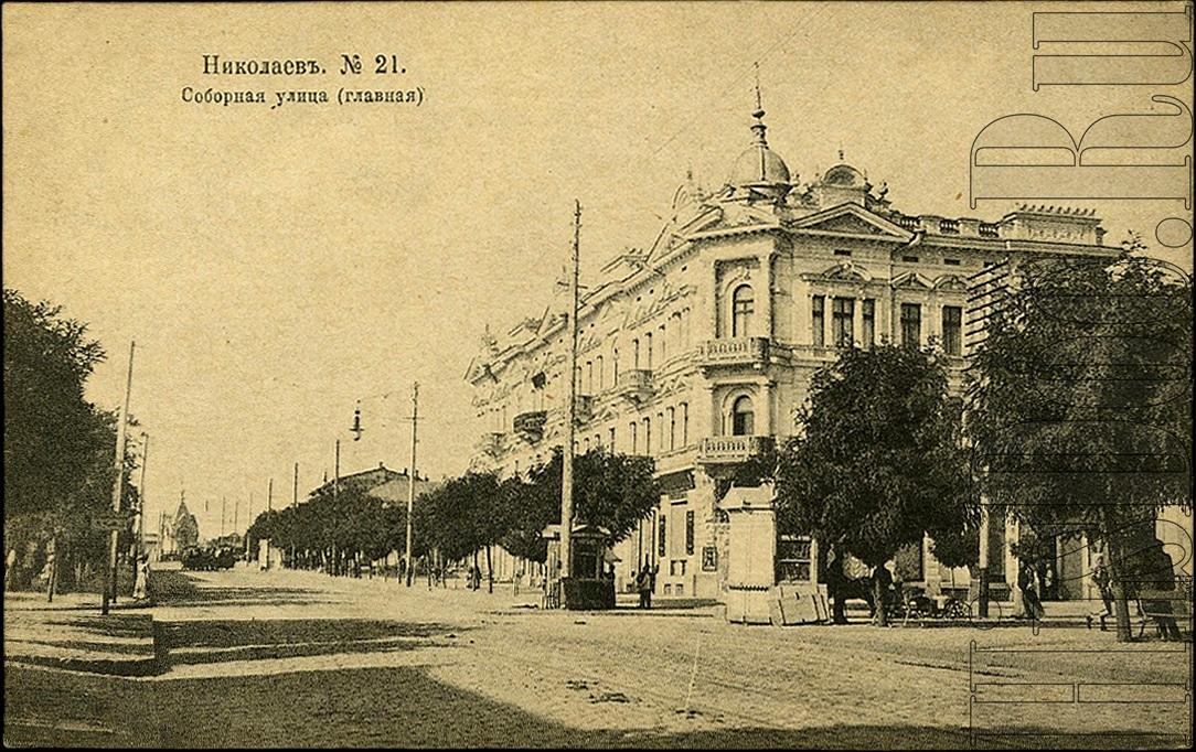 № 0021