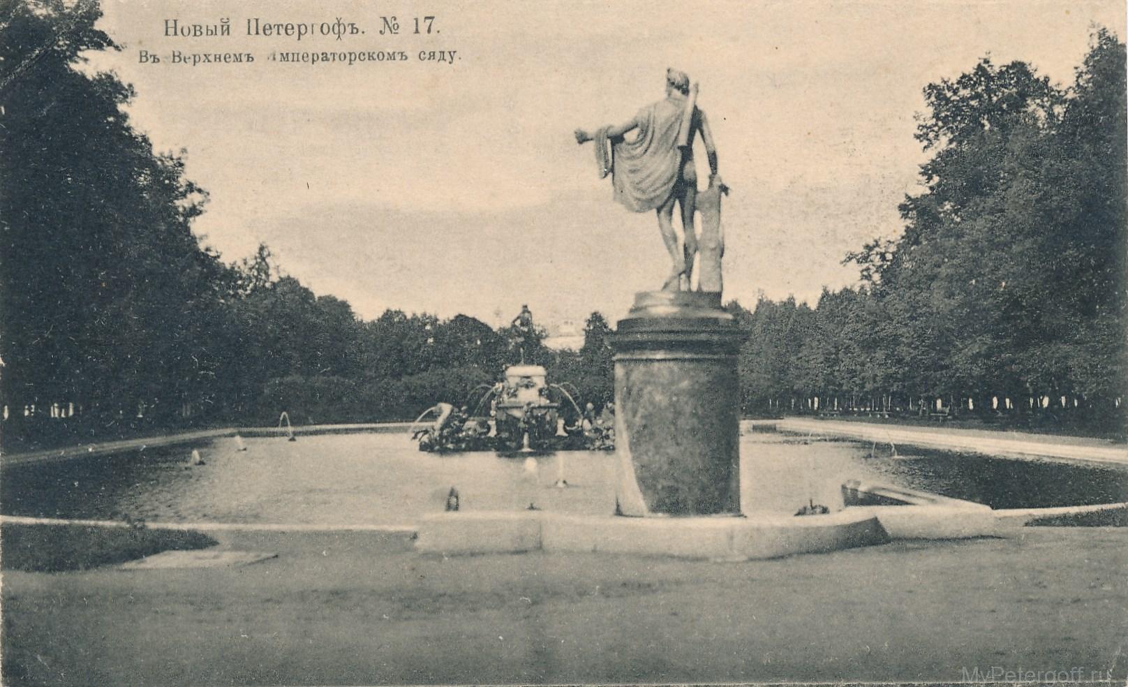 № 0017