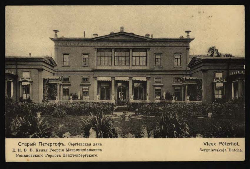 № 0575